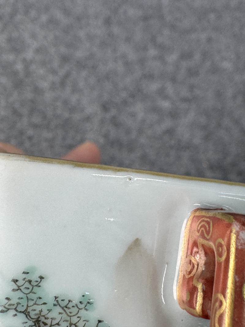 清乾隆 唐英製山水詩文雙耳杯 - 图17