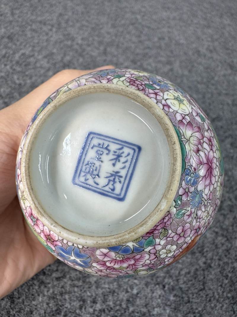 清乾隆 粉彩「百花不落地」杯 - 图11