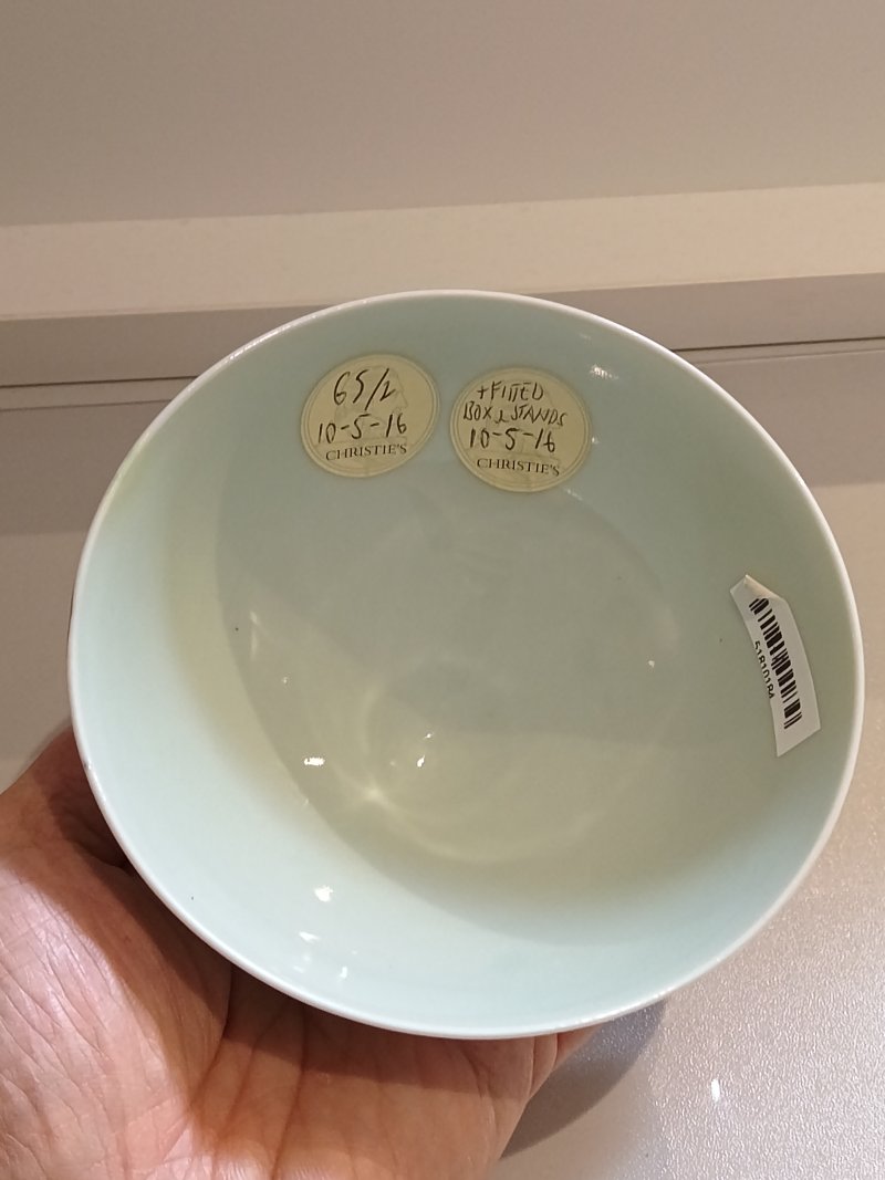 清雍正 粉青釉模印福祿萬代紋雞心碗一對 - 图8