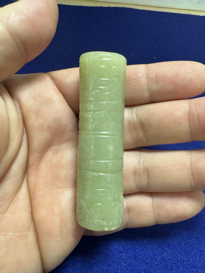 白玉獸面變形龍紋束腰形勒 - 图3