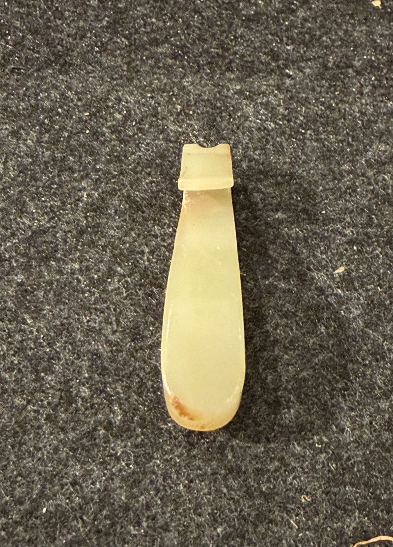 戰國  青黃玉龍首帶鉤 - 图6