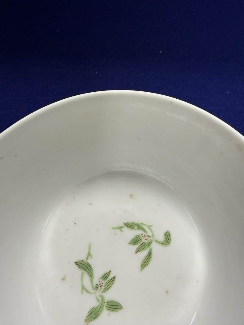 清光緒 粉彩花卉紋碗一對 - 图23