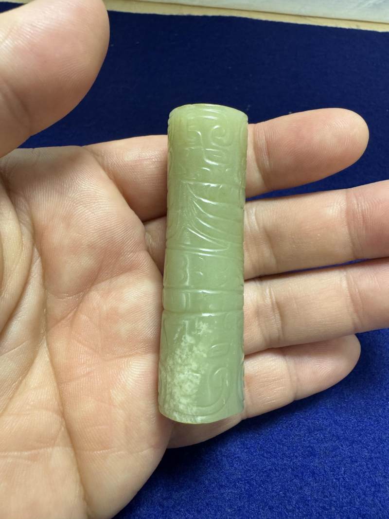 白玉獸面變形龍紋束腰形勒 - 图4
