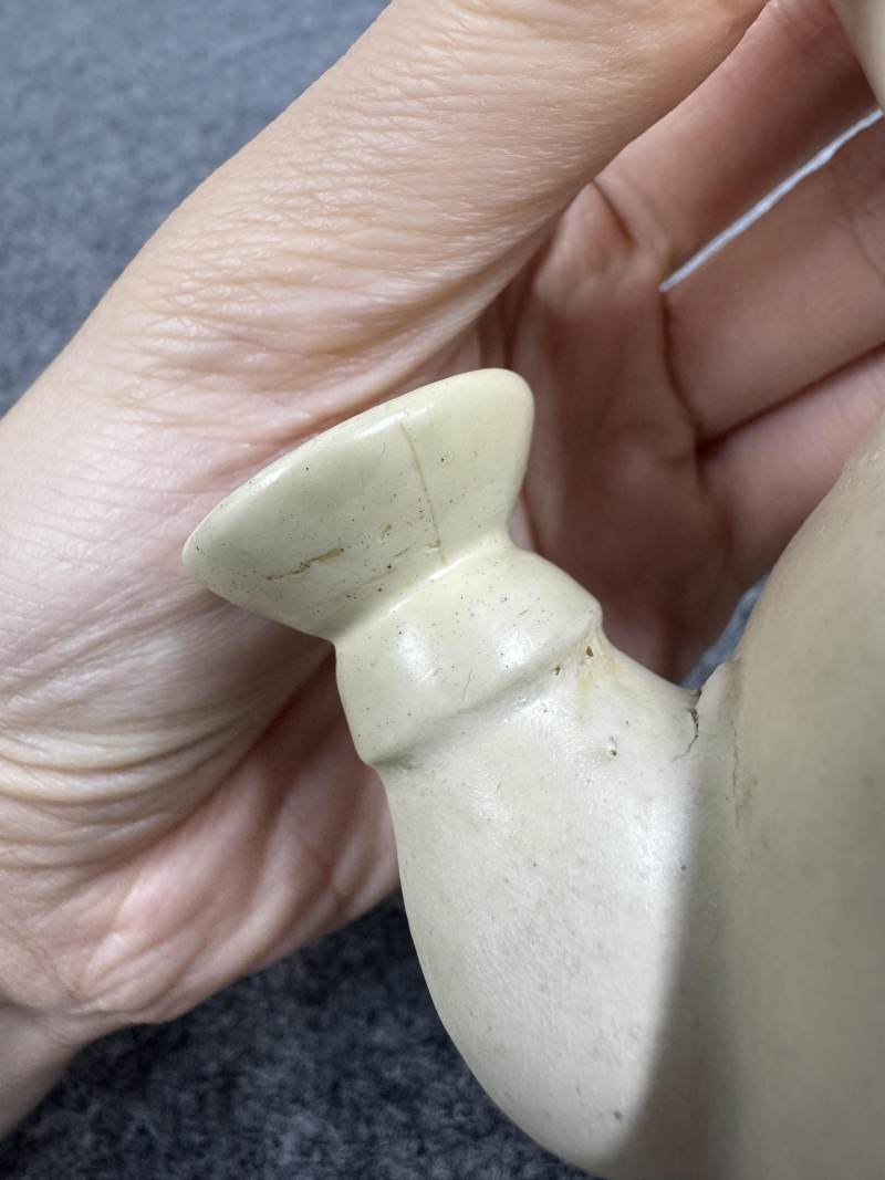 鞏縣窯白釉淨瓶 - 图9