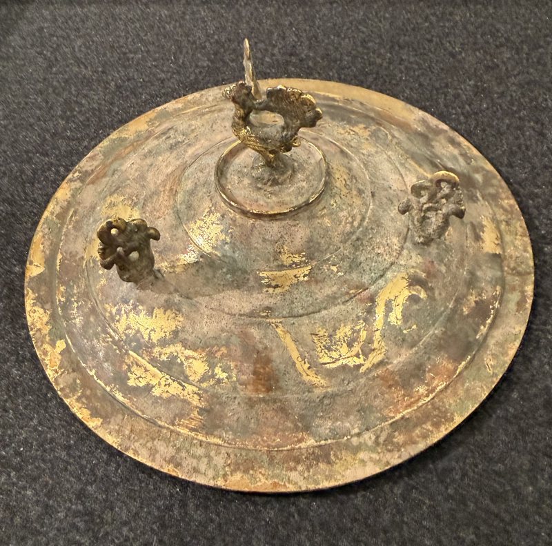 西漢銅鎏金銀鋪首銜環鳳鳥熊足奩 - 图7