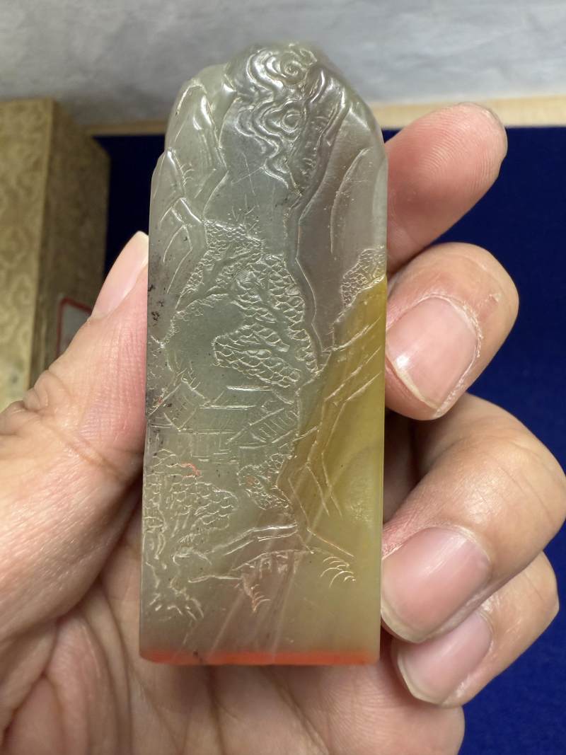清乾隆 昌化石「慈儉為寶」印 - 图13