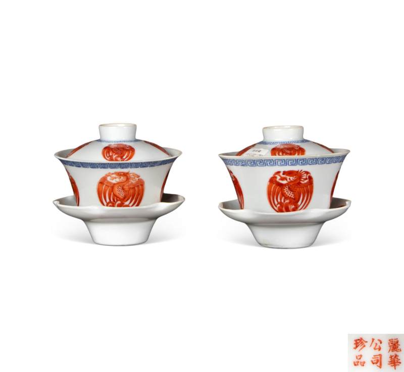    民国 料彩矾红团凤纹盖碗（一对）