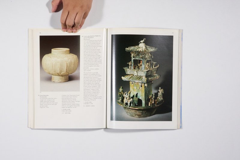 2001年伦敦苏富比《精美中国瓷器及工艺精品》 - 图9