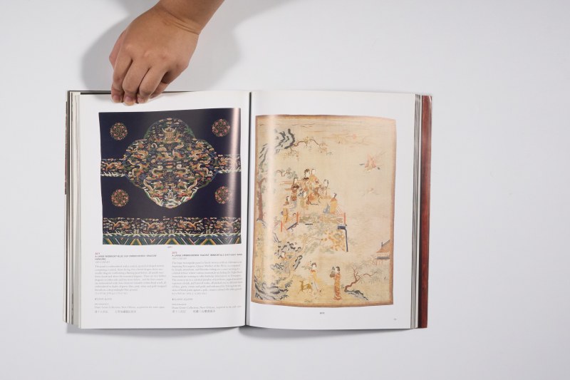 2015年纽约佳士得《重要中国瓷器及工艺品（第一部分）》 - 图9