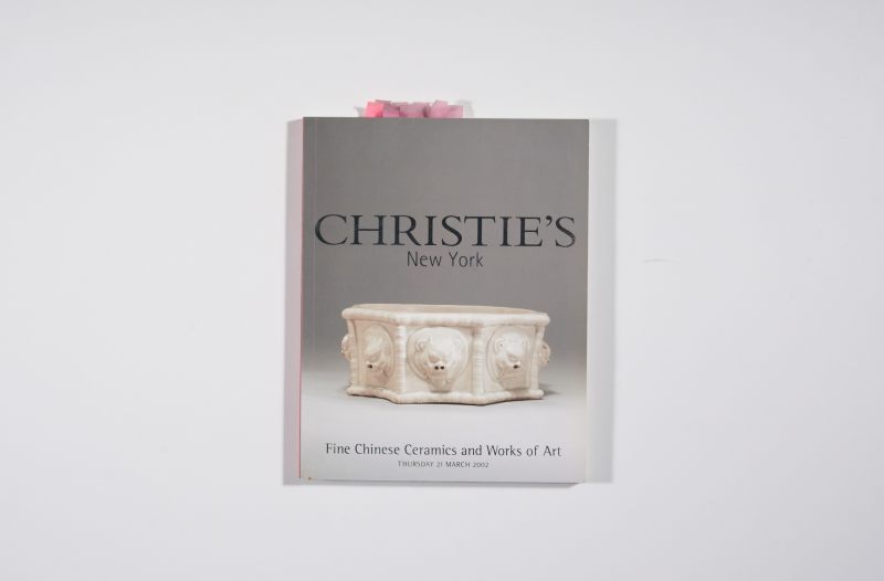 2002年纽约佳士得《重要中国瓷器及工艺品》 - 图1