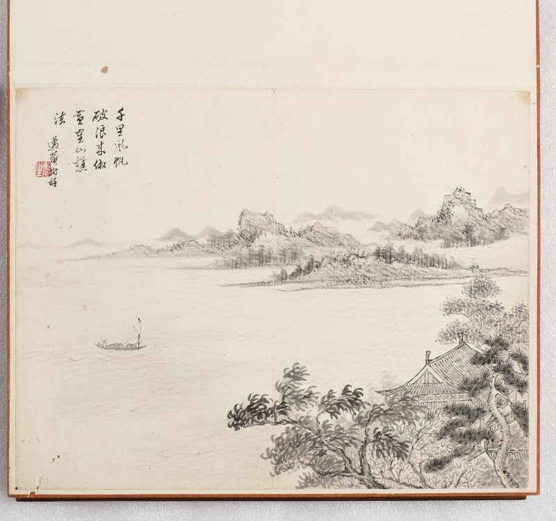 高树程 - 图16