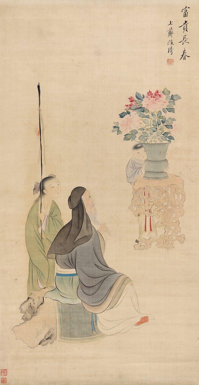改琦