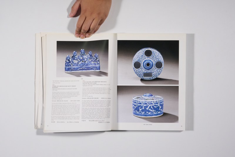 2003年香港佳士得《中国瓷器及工艺精品》 - 图6