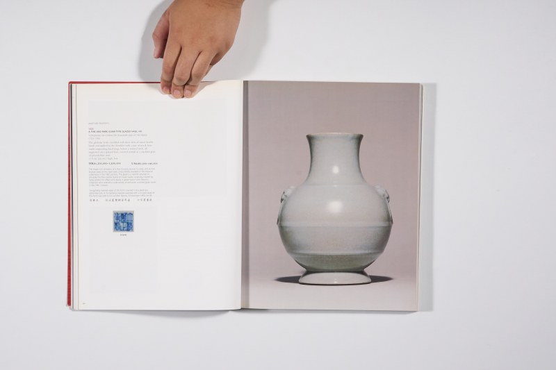 2005年香港佳士得《重要中国瓷器及工艺精品专场》 - 图3