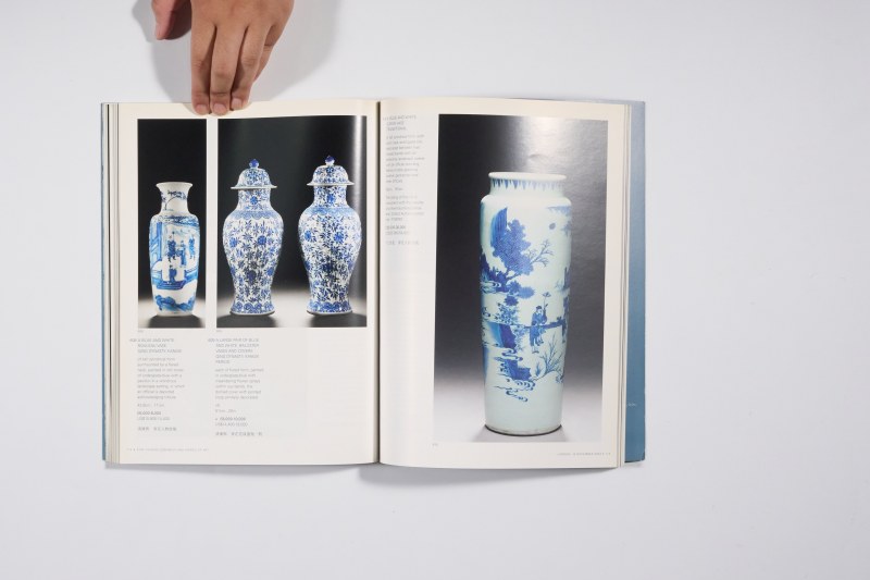 2004年伦敦苏富比《中国精美瓷器及工艺品》 - 图13