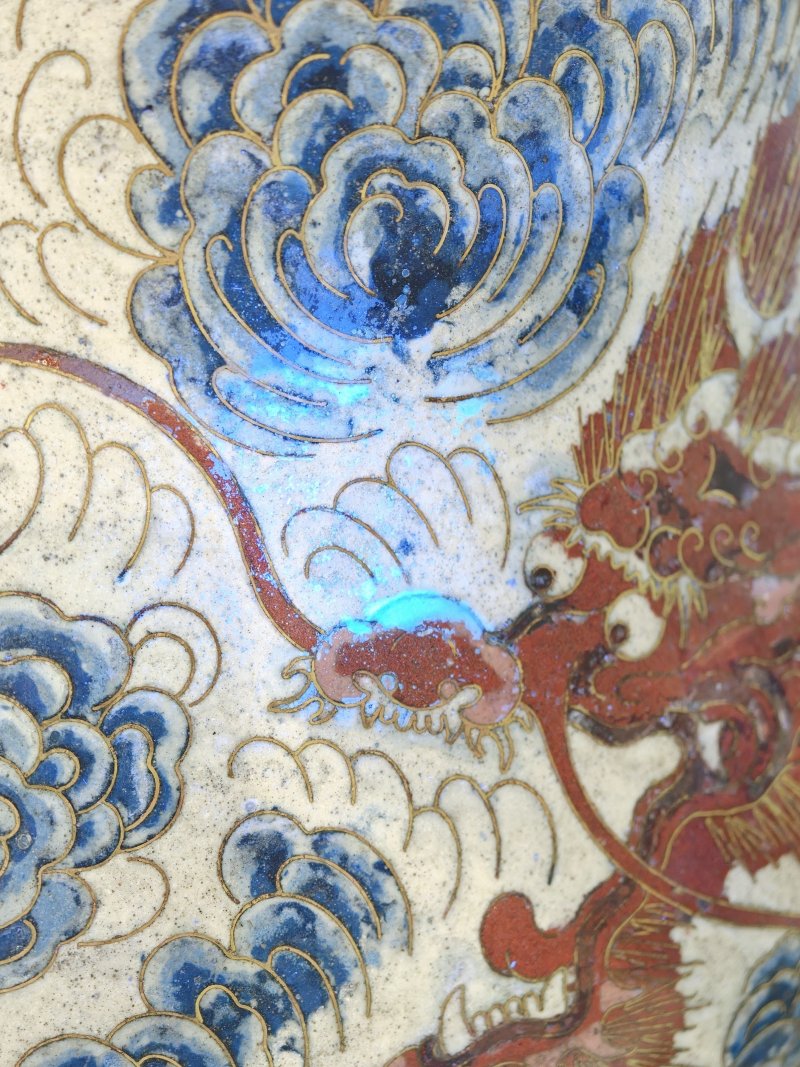 清雍正 铜胎掐丝珐琅仿青花釉里红云龙纹天球瓶 - 图18