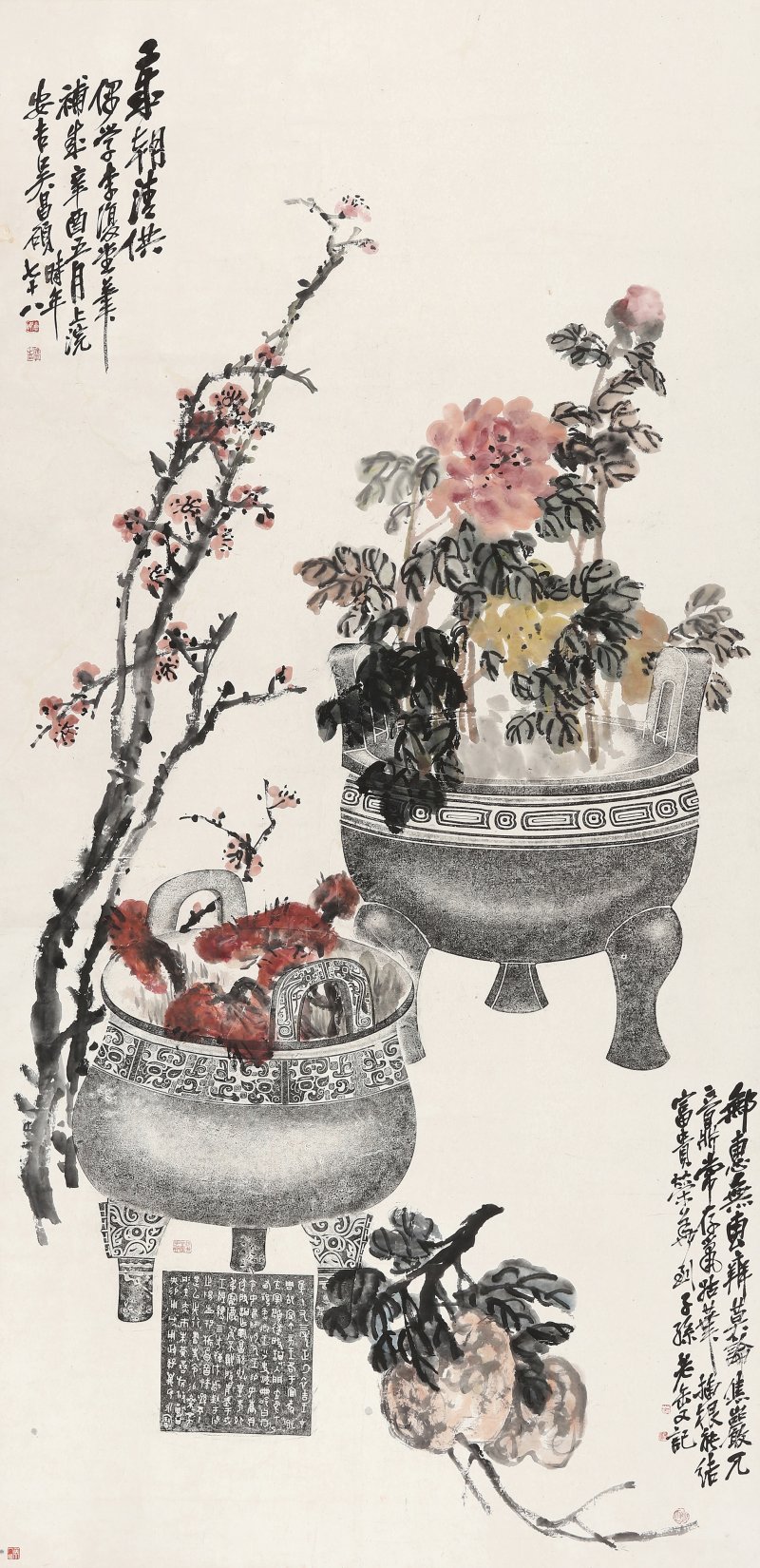 吴昌硕