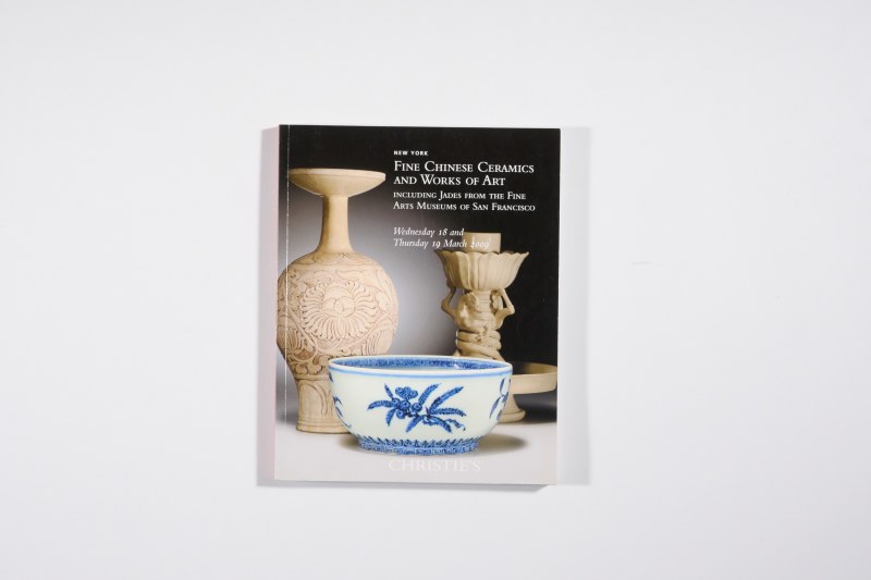 2009年纽约佳士得《中国瓷器工艺品》