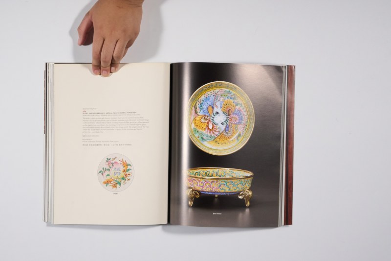 2015年纽约佳士得《重要中国瓷器及工艺品（第一部分）》 - 图11