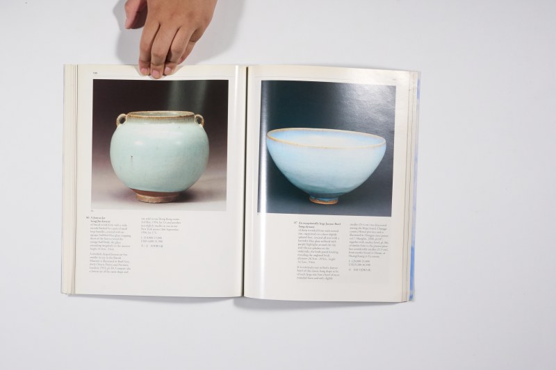 2001年伦敦苏富比《精美中国瓷器及工艺精品》 - 图11