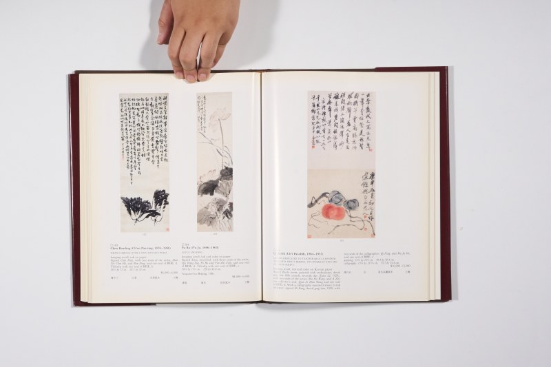 1993年纽约苏富比《安思远珍藏中国近代书画专场》 - 图12