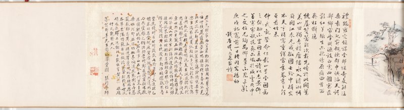 汪葆光，吴允徕，姚伯鸾 - 图6
