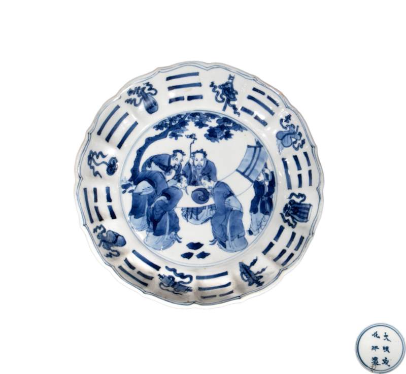    清康熙 青花五老观太极图盘