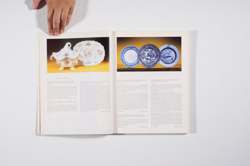 1997年伦敦佳士得《中国与日本外销艺术品》 - 图3