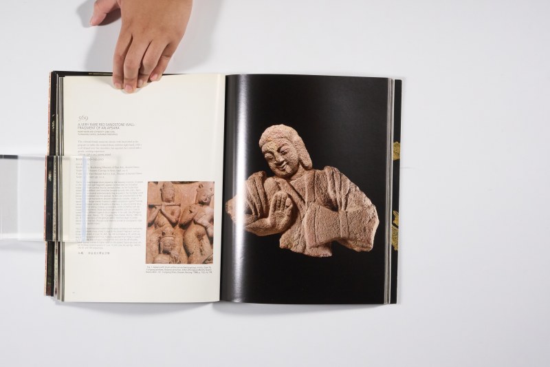 2008年纽约佳士得《中国古代及宫廷艺术珍品》 - 图8