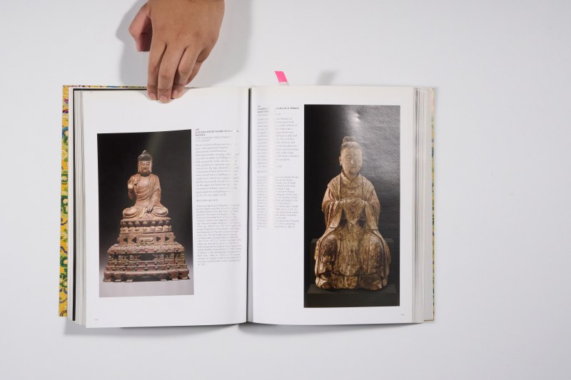 2007年纽约佳士得《重要中国瓷器及工艺品》 - 图5