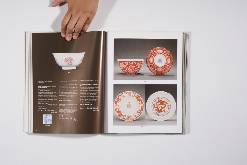 2006年香港佳士得《重要中国瓷器及工艺精品》 - 图12