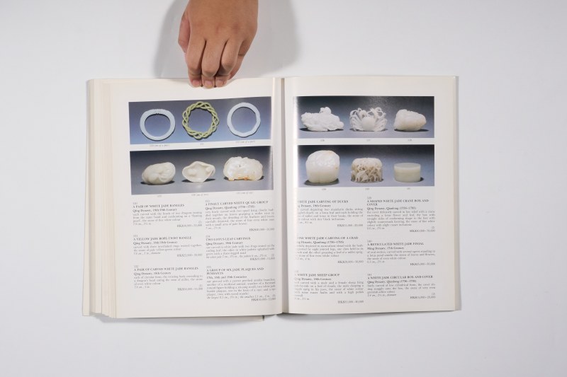 1993年香港苏富比《中国瓷器、工艺品、玉雕及翡翠首饰》 - 图23
