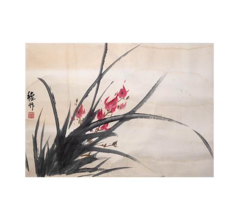    陈秋草 兰花