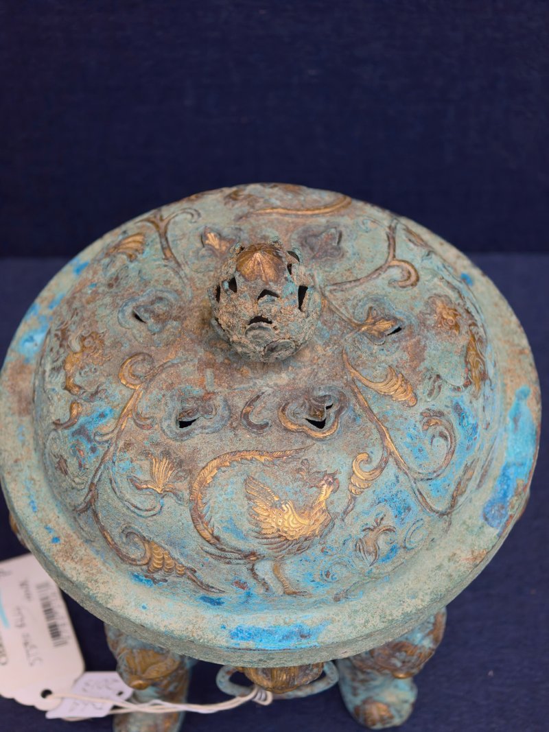 唐 铜鎏金花卉兽面纹熏炉 - 图7