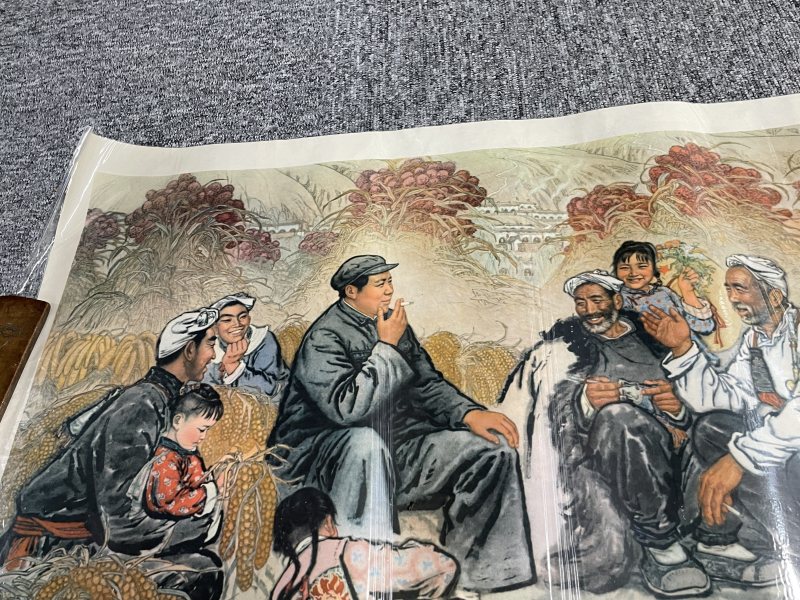 文革画一张 - 图3