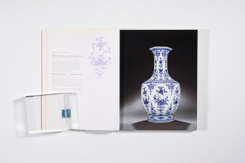 2007年香港佳士得《重要中国瓷器及工艺品》 - 图4