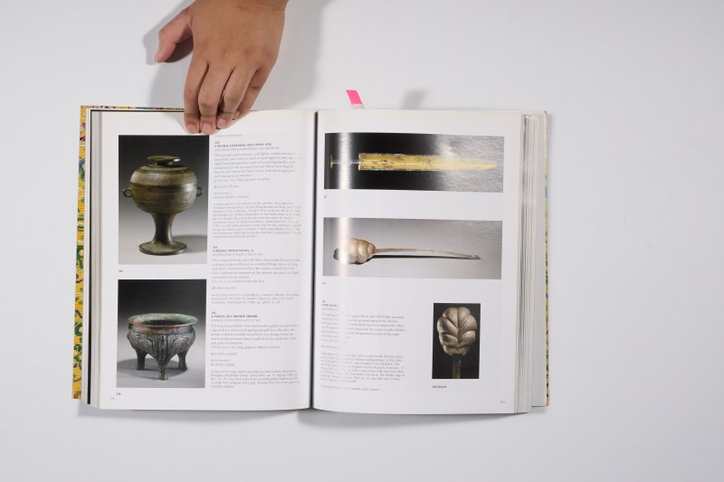 2007年纽约佳士得《重要中国瓷器及工艺品》 - 图6
