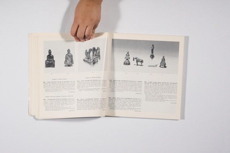 1983年纽约苏富比《精美中国瓷器、工艺品及书画》 - 图8