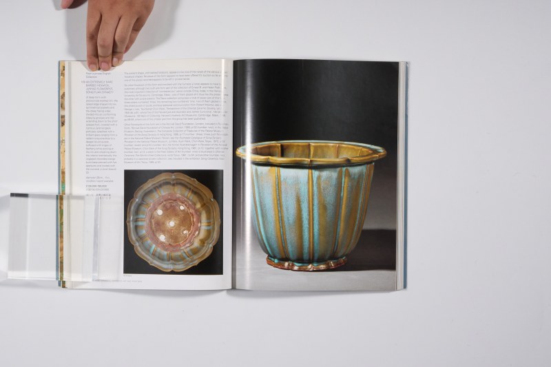 2003年伦敦苏富比《中国精美瓷器、工艺品及书画》 - 图8