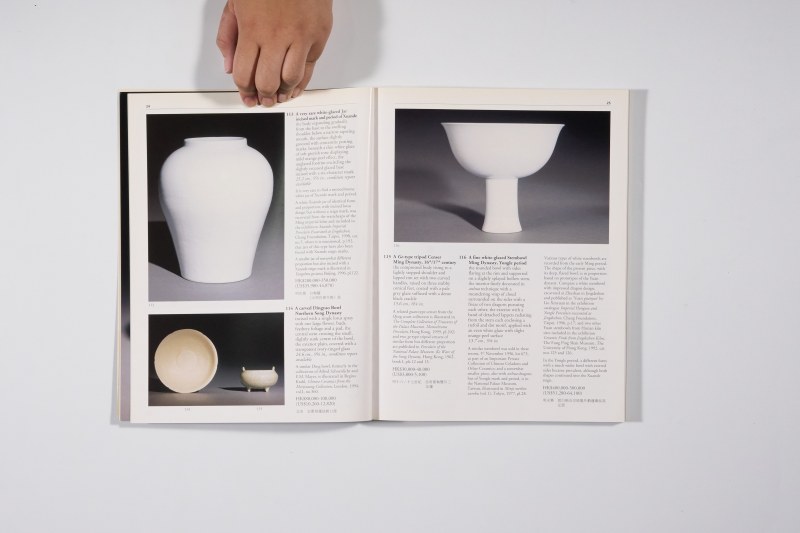 2000年香港苏富比《精美中国瓷器及工艺精品》 - 图4