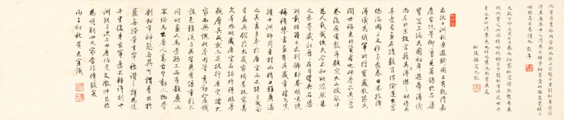 仇英 - 图5