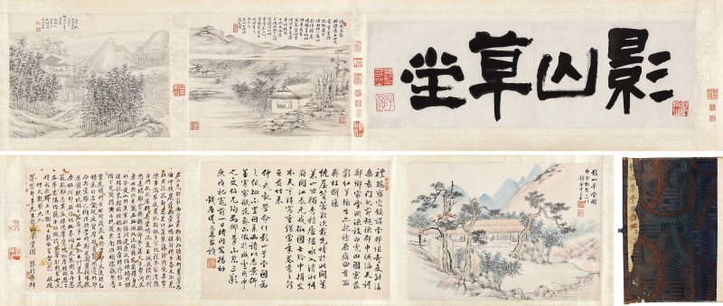 汪葆光，吴允徕，姚伯鸾