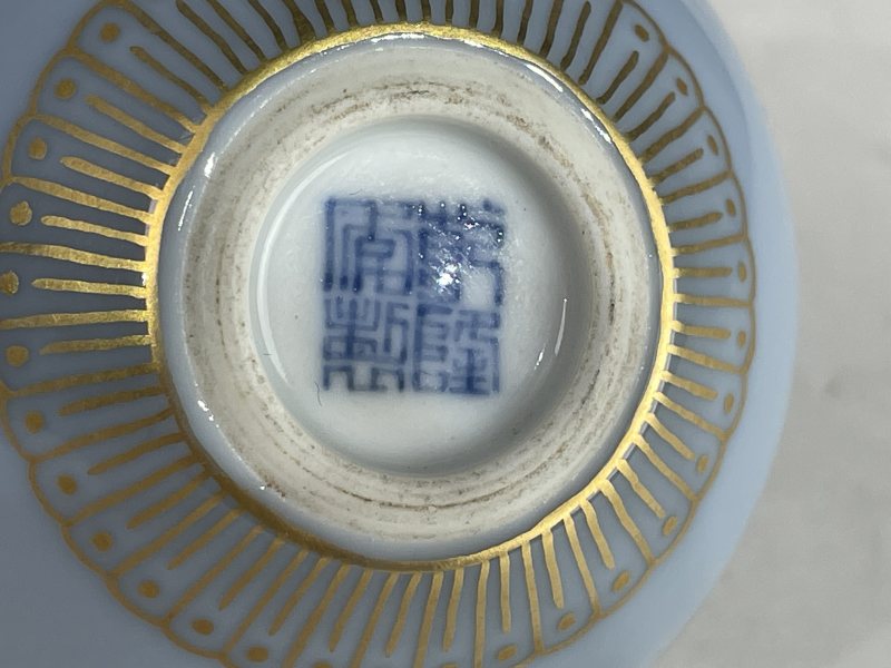 民国 天蓝釉描金水盂 - 图8