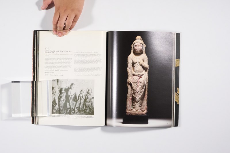 2008年纽约佳士得《中国古代及宫廷艺术珍品》 - 图9