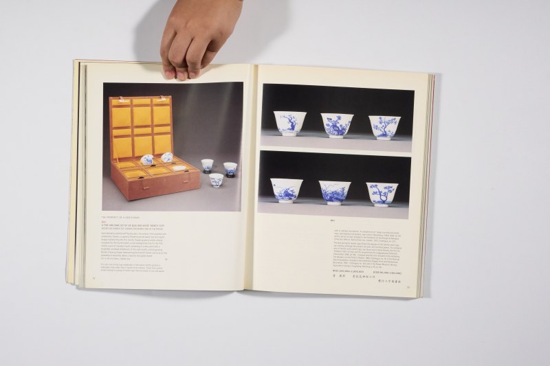2000年香港佳士得《重要中国瓷器及工艺品》 - 图10