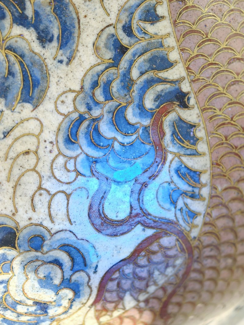 清雍正 铜胎掐丝珐琅仿青花釉里红云龙纹天球瓶 - 图23
