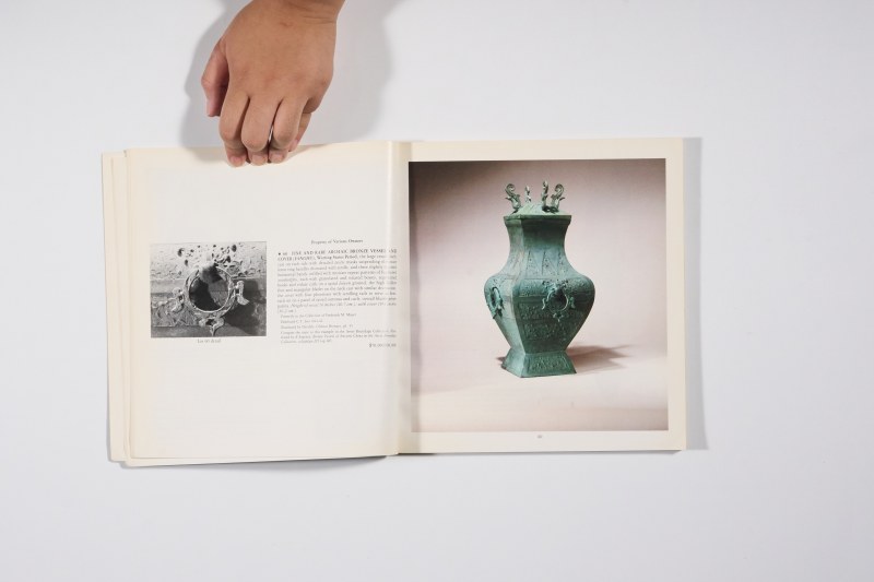 1984年纽约苏富比《精美中国瓷器及工艺精品》 - 图3