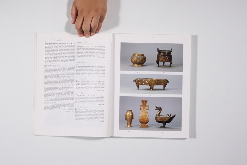 1990年伦敦苏富比《精美中国瓷器及工艺精品》 - 图4