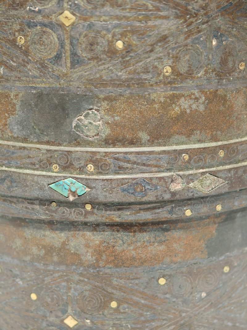 宋至明 仿古嵌金绿松石蟠虺纹尊 - 图10