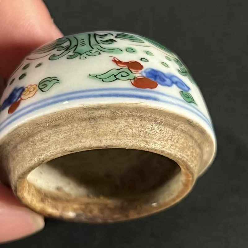 清晚期 青花五彩龙纹盖碗 - 图12